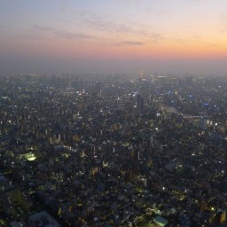 Japan Photo Archive: Part Three